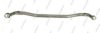 NPS T410A161 Drag Link End